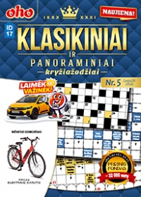 ID 17 oho Klasikiniai ir panoraminiai kryžiažodžiai
